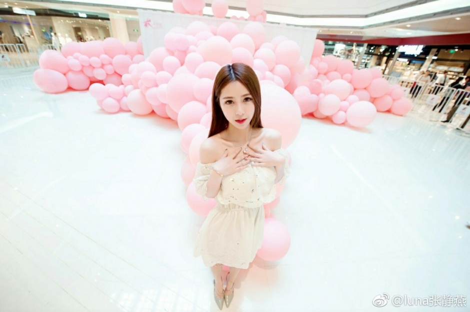 清纯美女张静燕微博私房写真