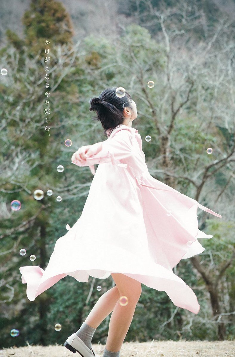 日本美女小畑优奈比基尼写真白嫩迷人