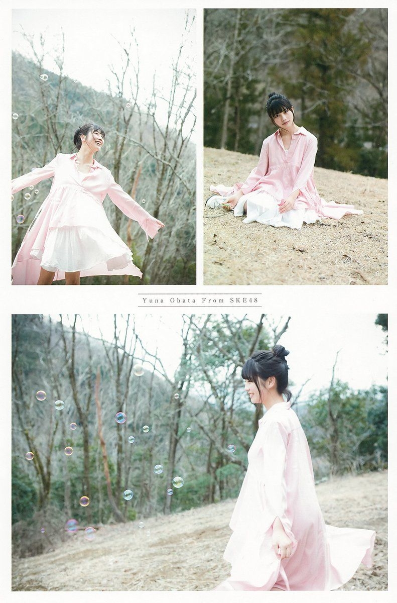 日本美女小畑优奈比基尼写真白嫩迷人