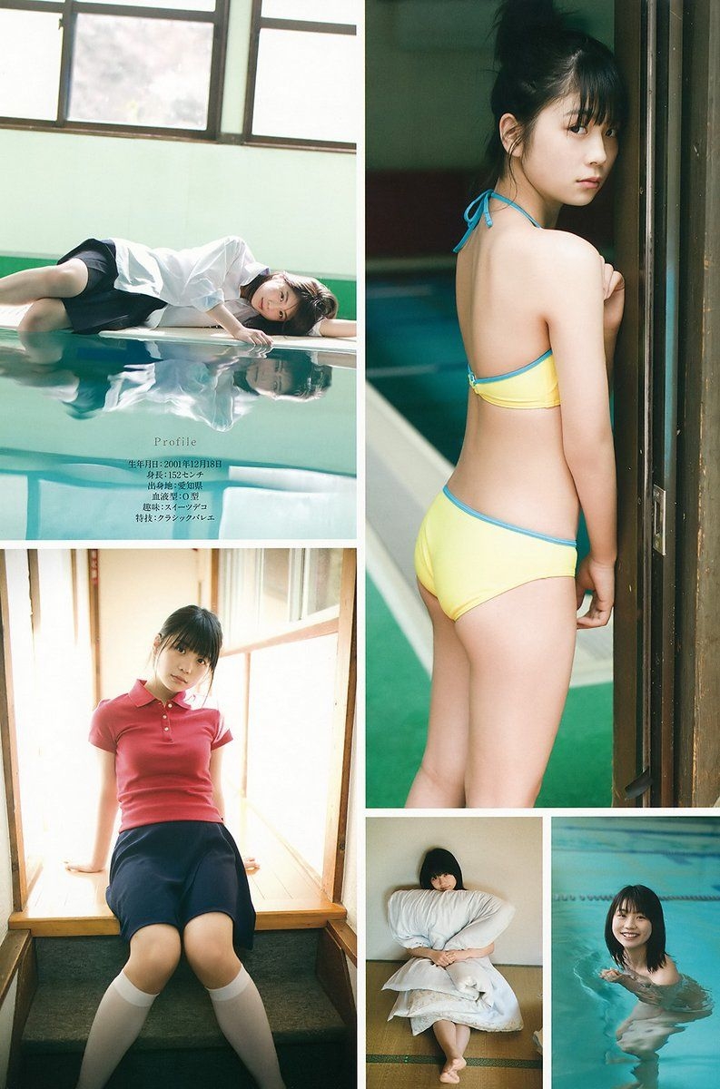 日本美女小畑优奈比基尼写真白嫩迷人