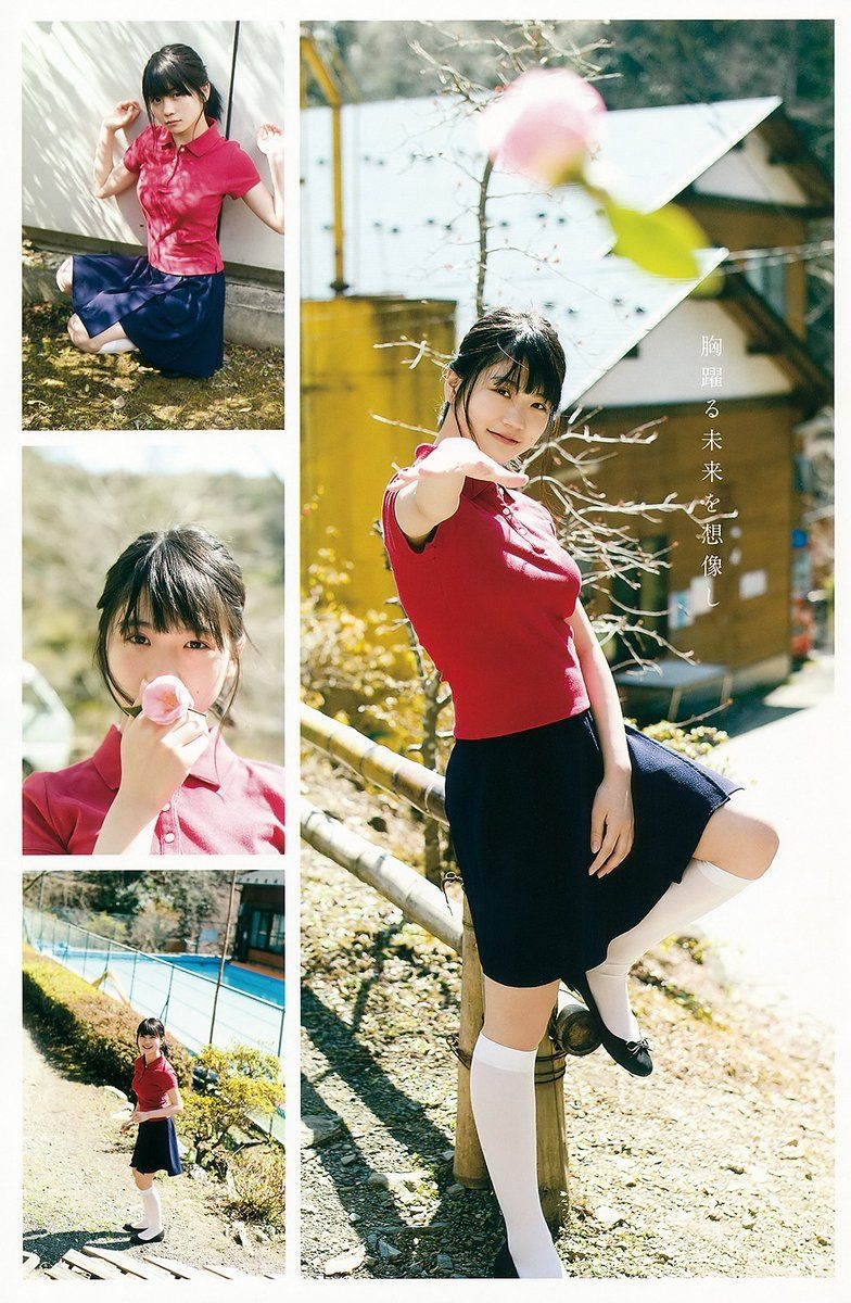 日本美女小畑优奈比基尼写真白嫩迷人