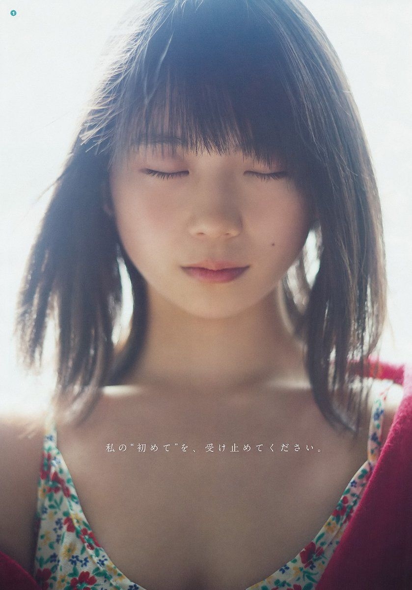 日本美女小畑优奈比基尼写真白嫩迷人