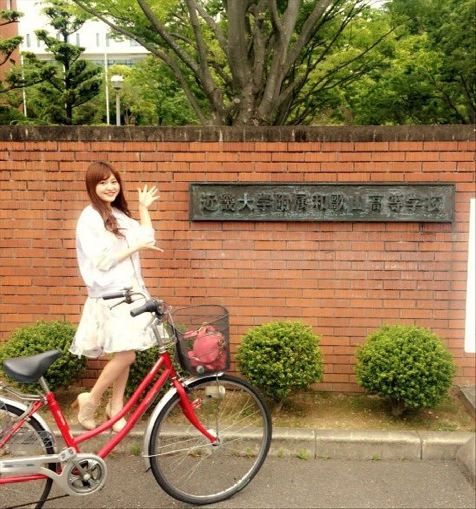 日本美女芥田爱菜美私房美照清纯可人