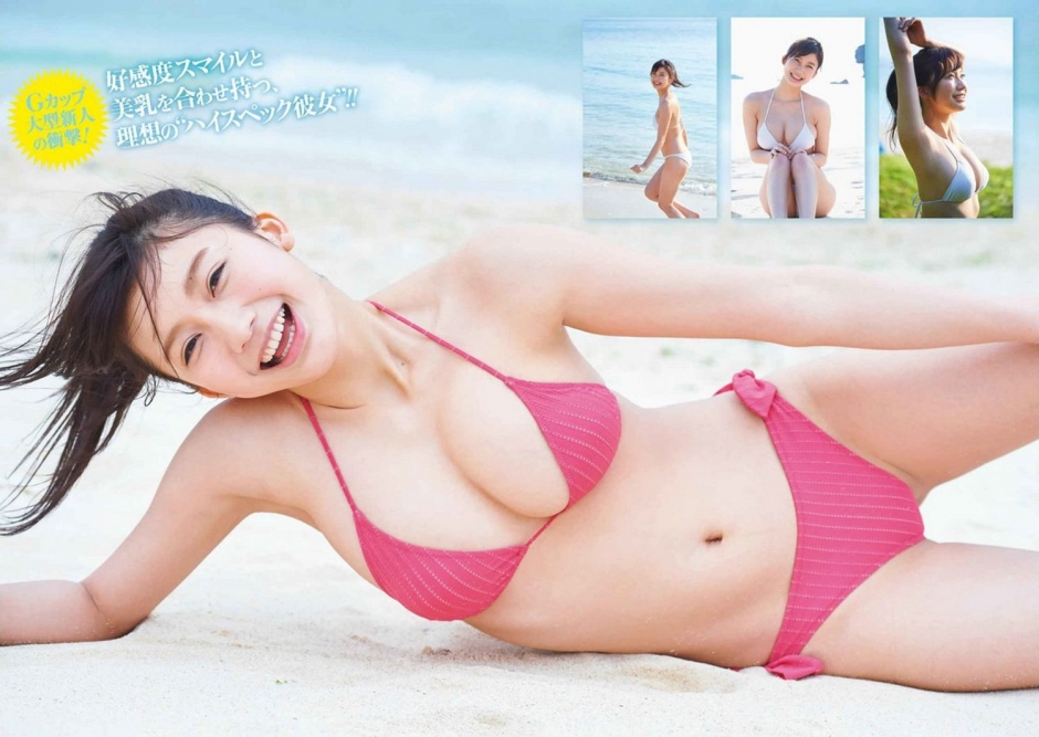 大胸美女小仓优香比基尼性感写真