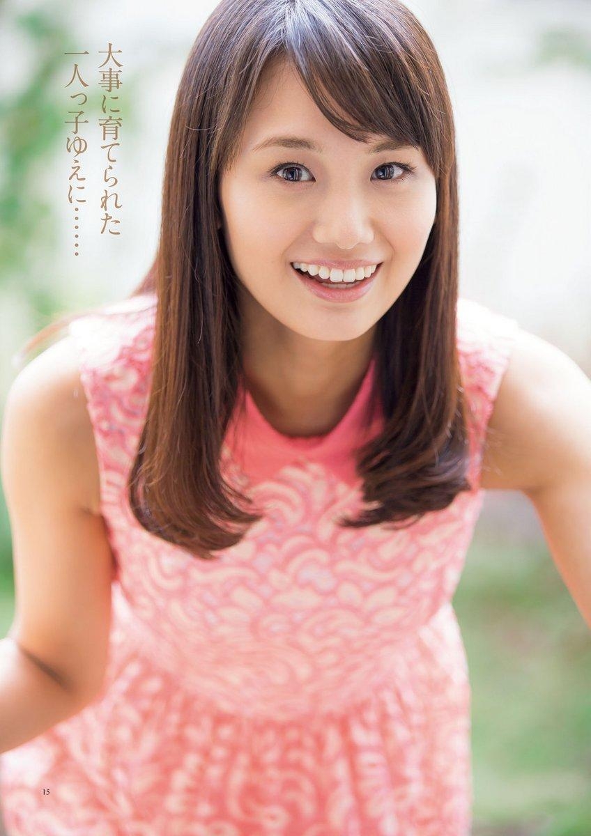 日本美女井上清华清纯写真笑容迷人