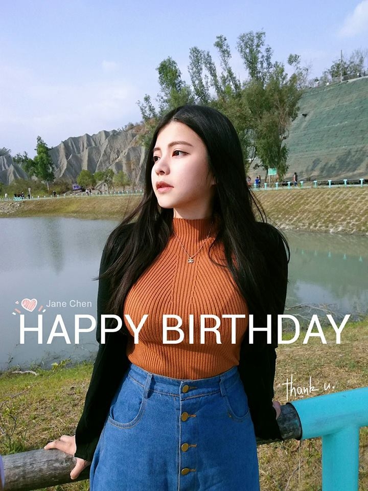 台湾美女Jane Chen自拍私房照丰满迷人