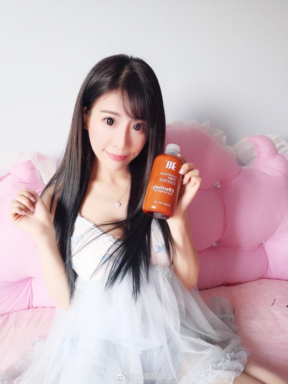 美女主播艾萌萌微博私房照美腿迷人