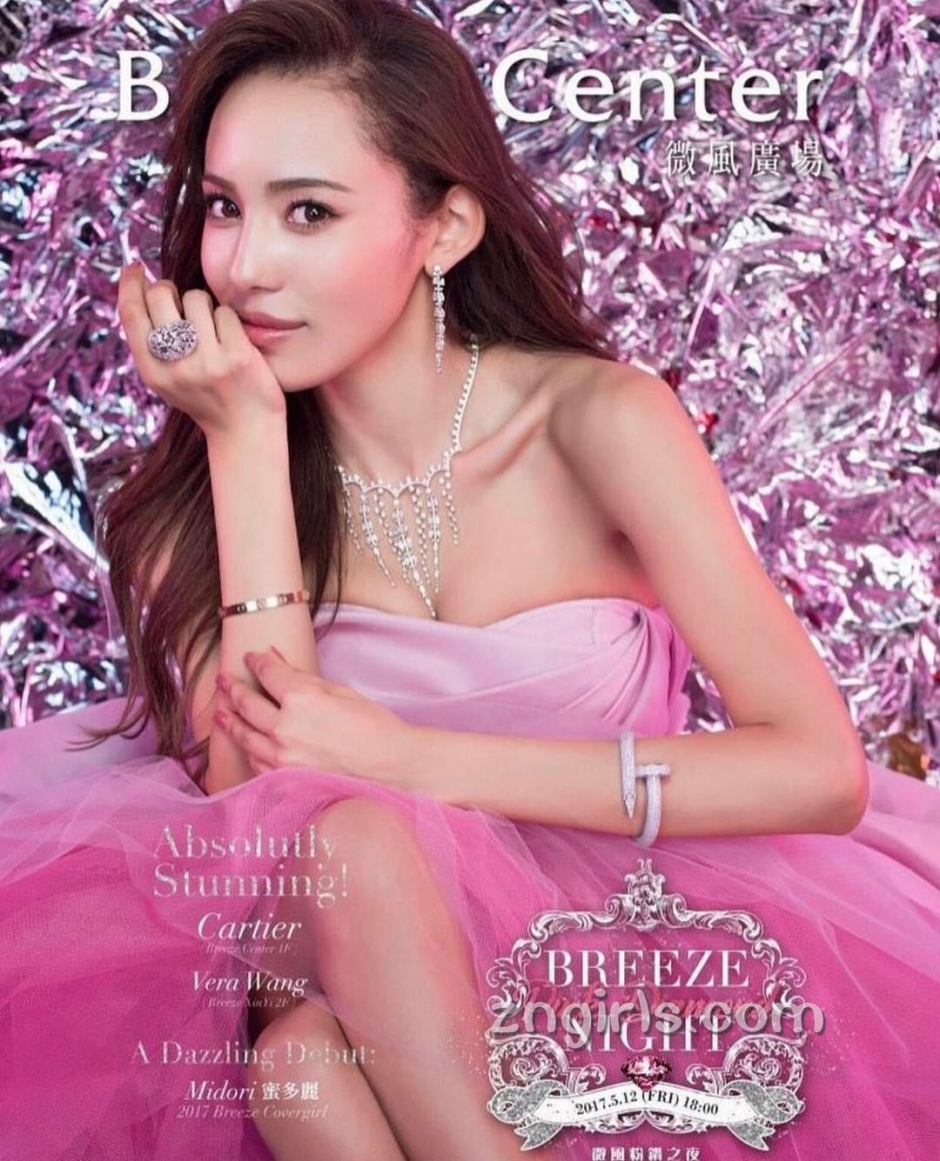 混血美女蜜多丽比基尼私房照性感迷人