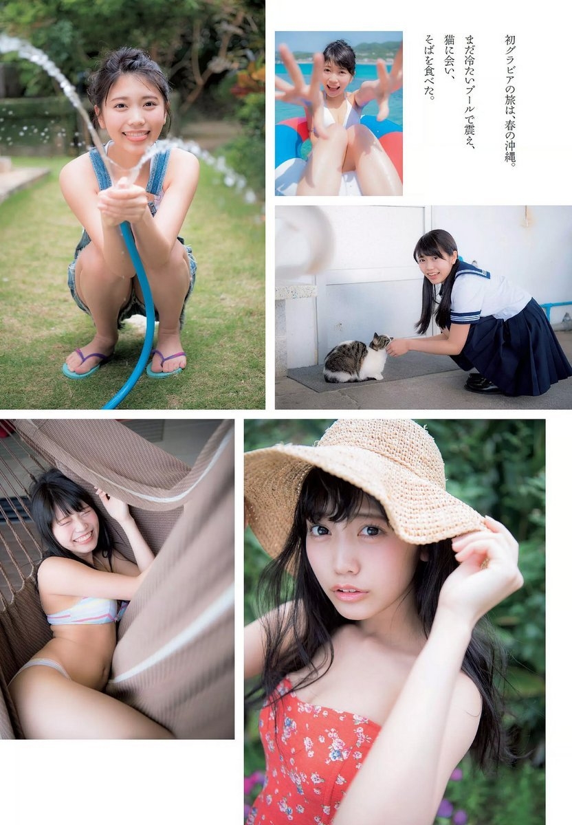 日本美女松下玲绪菜比基尼写真