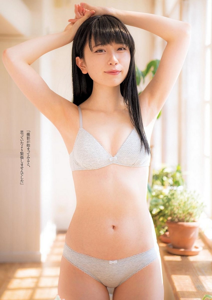 日本美女宫内凛内衣性感写真