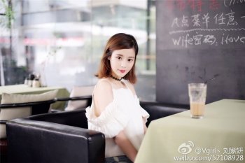 清纯漂亮美眉刘紫妍微博自拍照
