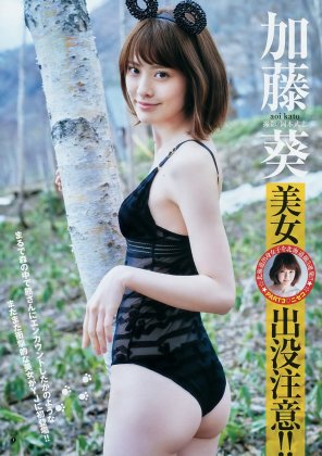 养眼清新甜妞加藤葵迷人美图欣赏