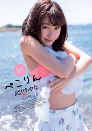 日本比基尼小萝莉武田あやな福利美图