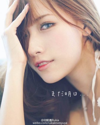 中国漂亮模特陆懿嘉Rukia甜美俏皮写真