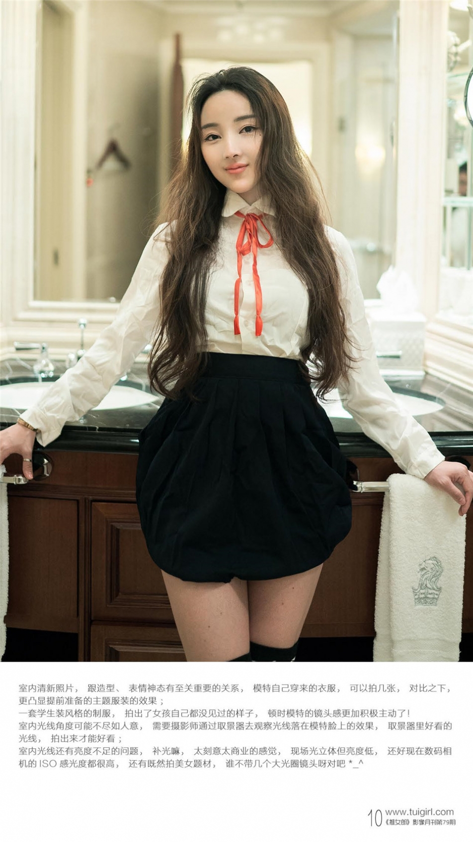 大胆性感美女人体艺术照 推女郎爆乳性感美女冬雪俐大胆的人体艺术照片