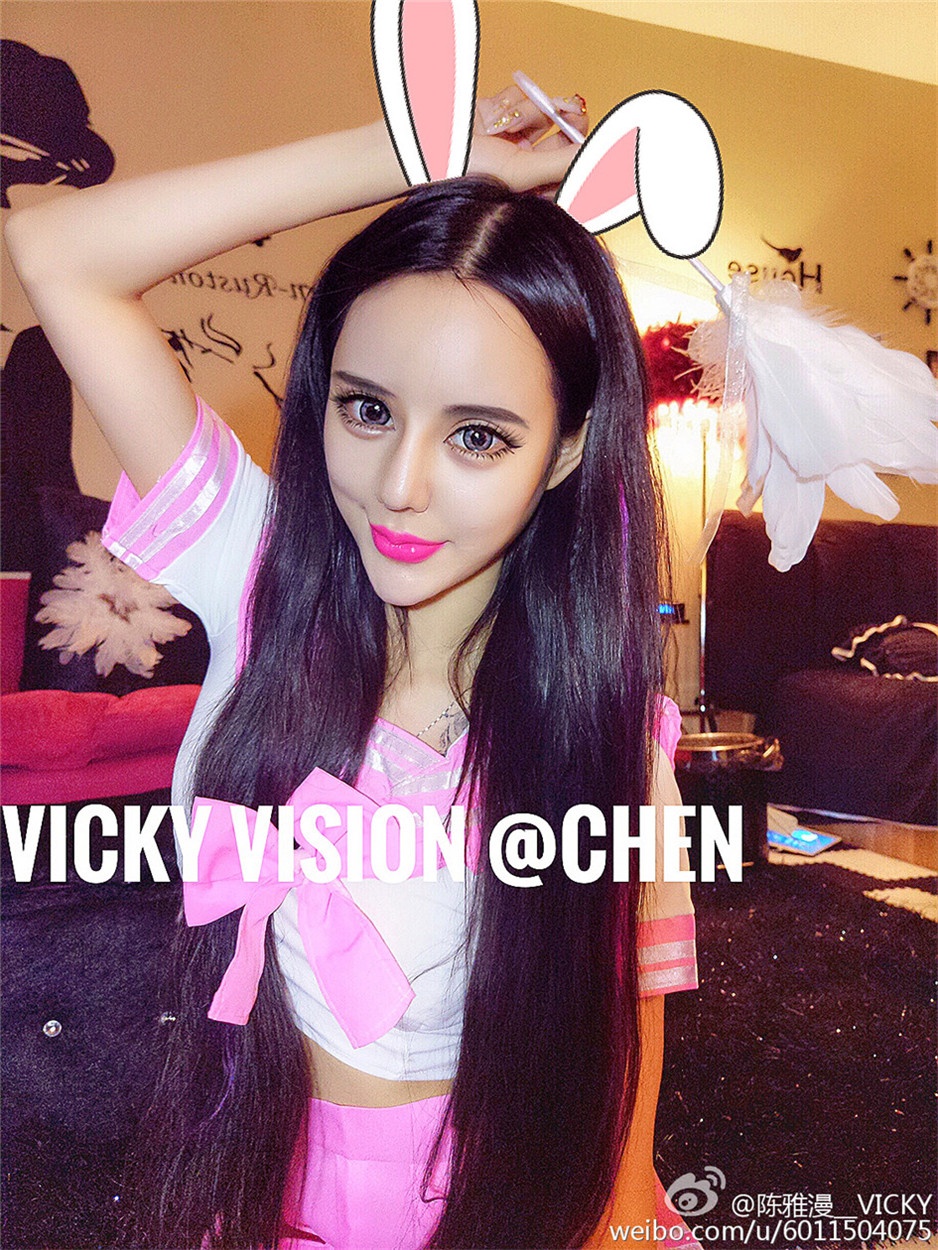 中国极品性感美女陈雅漫人体艺术图片