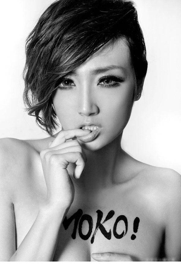 大胆嫩模人体艺术图集欣赏