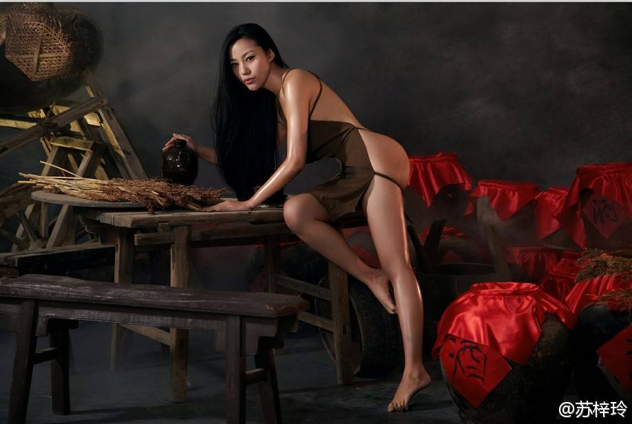 性感女神苏梓玲丰乳人体照欣赏