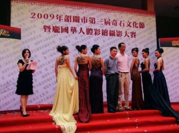 人体彩绘艺术比赛活动现场组图