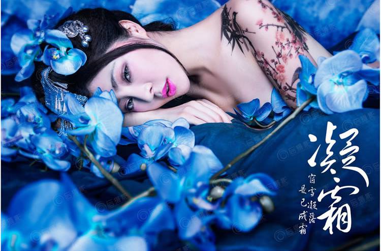 古典美女中国人体艺术摄影图片