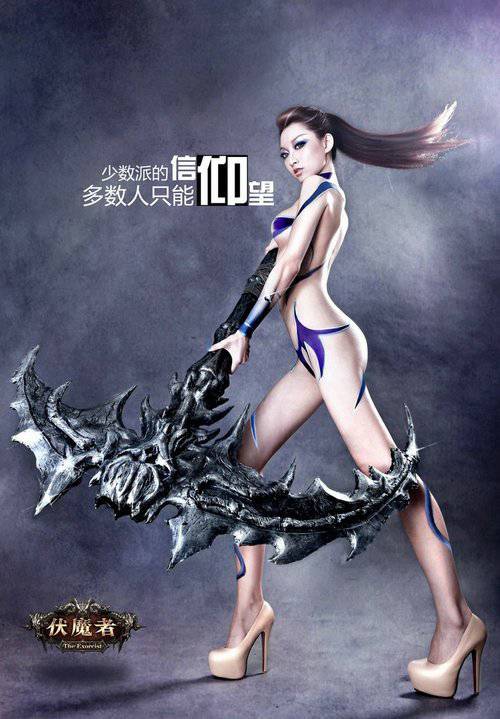 性感泰国美女人体艺术摄影