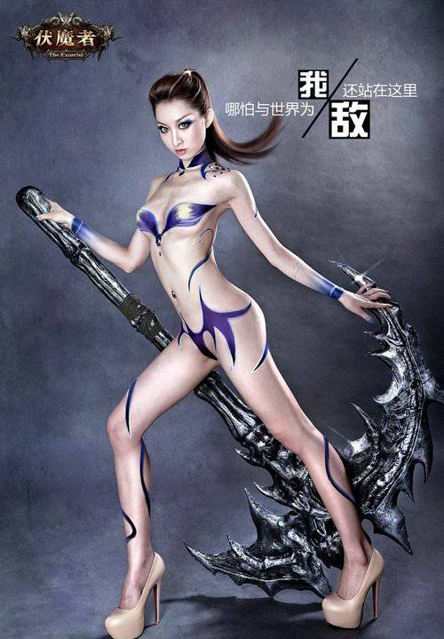 性感泰国美女人体艺术摄影