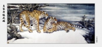 画中的东北虎图片素材