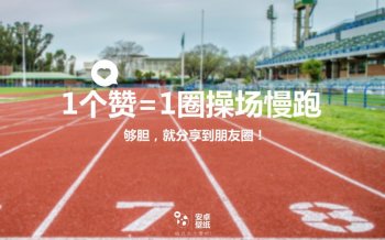 创意文字风景壁纸图片