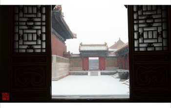 《我眼中的紫禁城——透过》