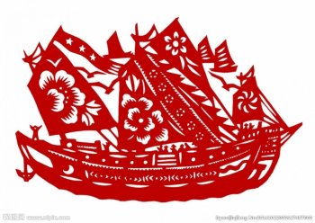 中国艺术帆船剪纸大全图片