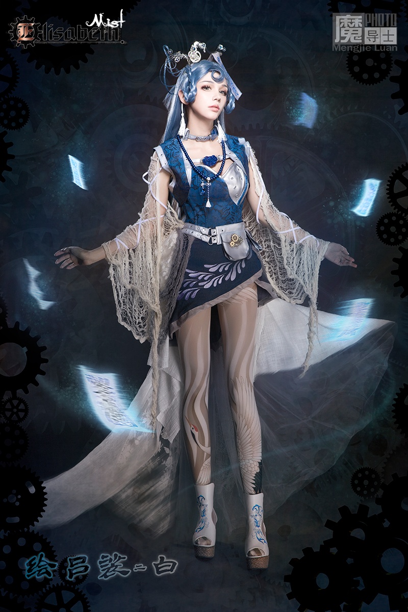 朋克风美女cosplay图片赏析