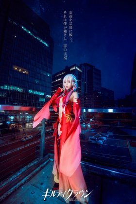 罪恶王冠楪祈cosplay写真集
