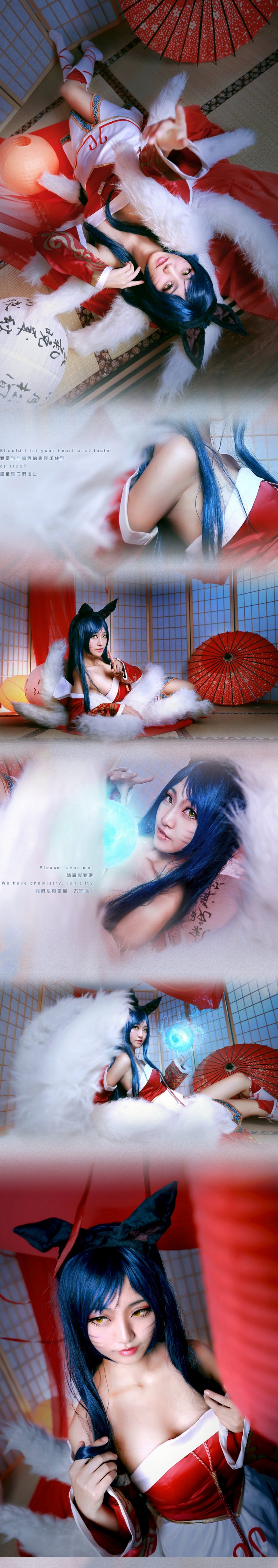 韩国美女cosplay阿狸高清图片