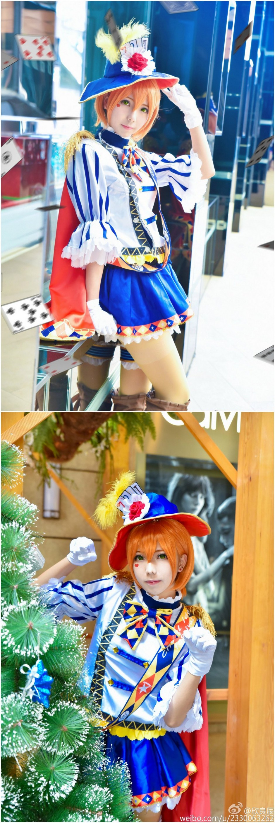 美女cos动漫萌妹子星空凛写真