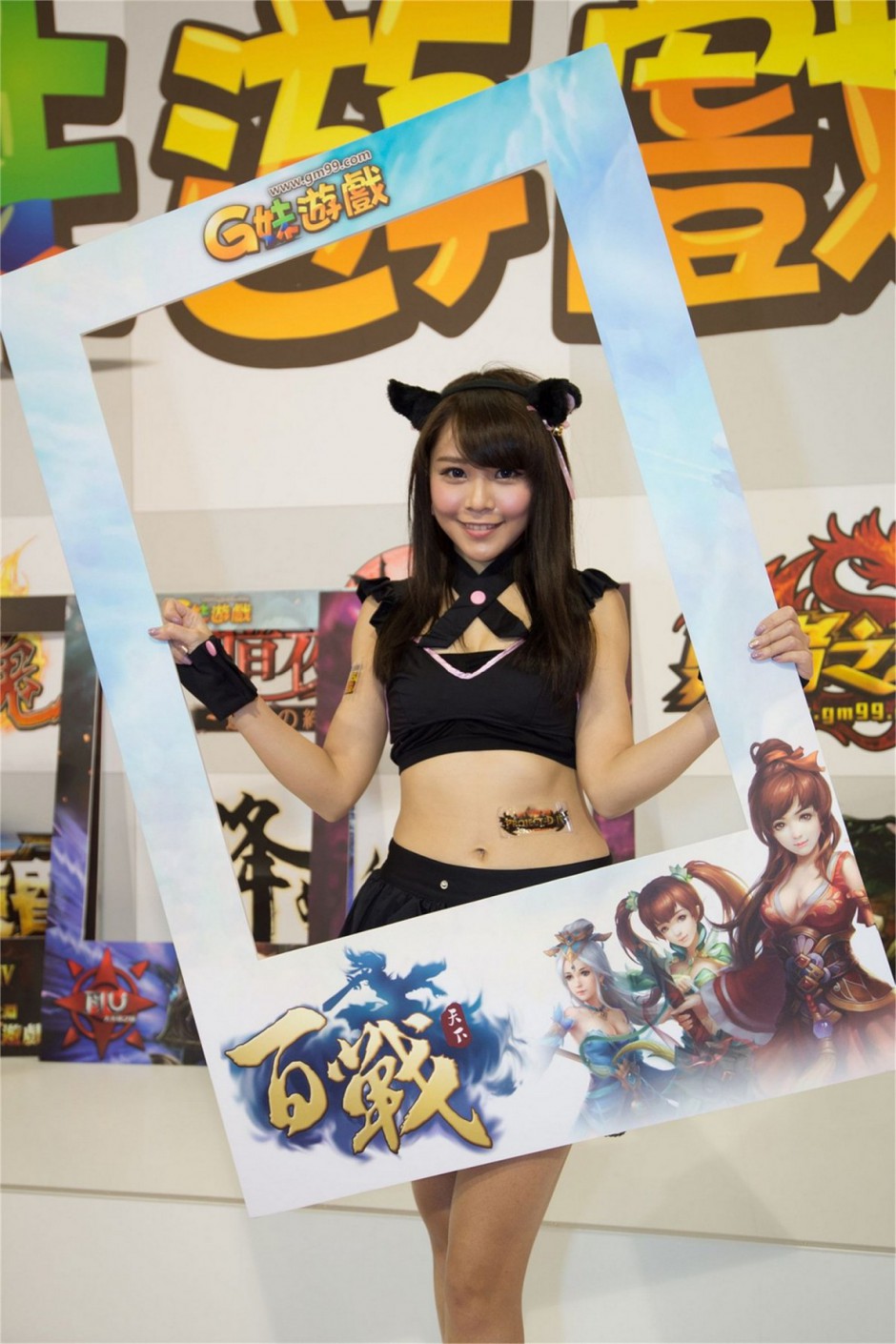 漫展真人美女cosplay图片