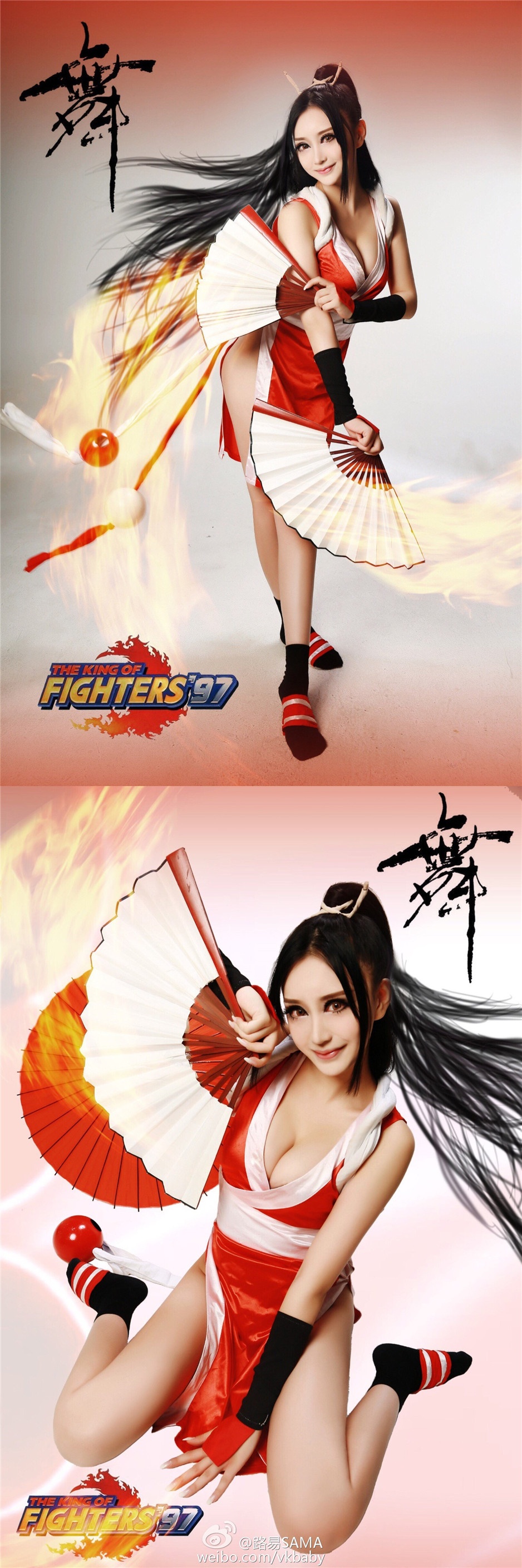 性感Coser路易SAMA最新迷人写真