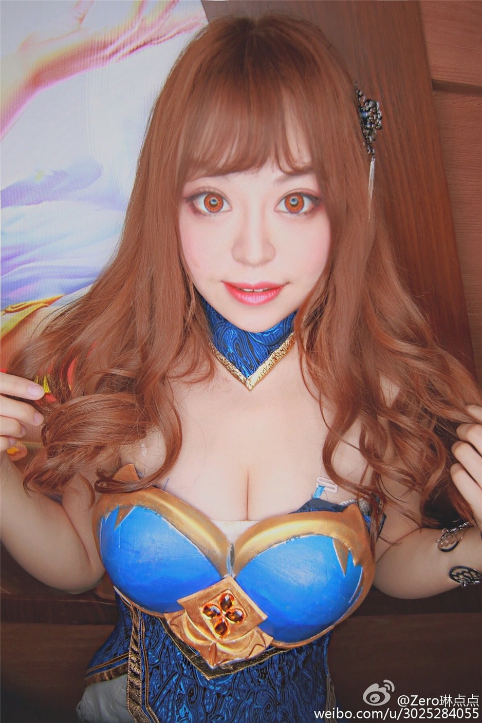 模特美女coser琳点点高清写真集