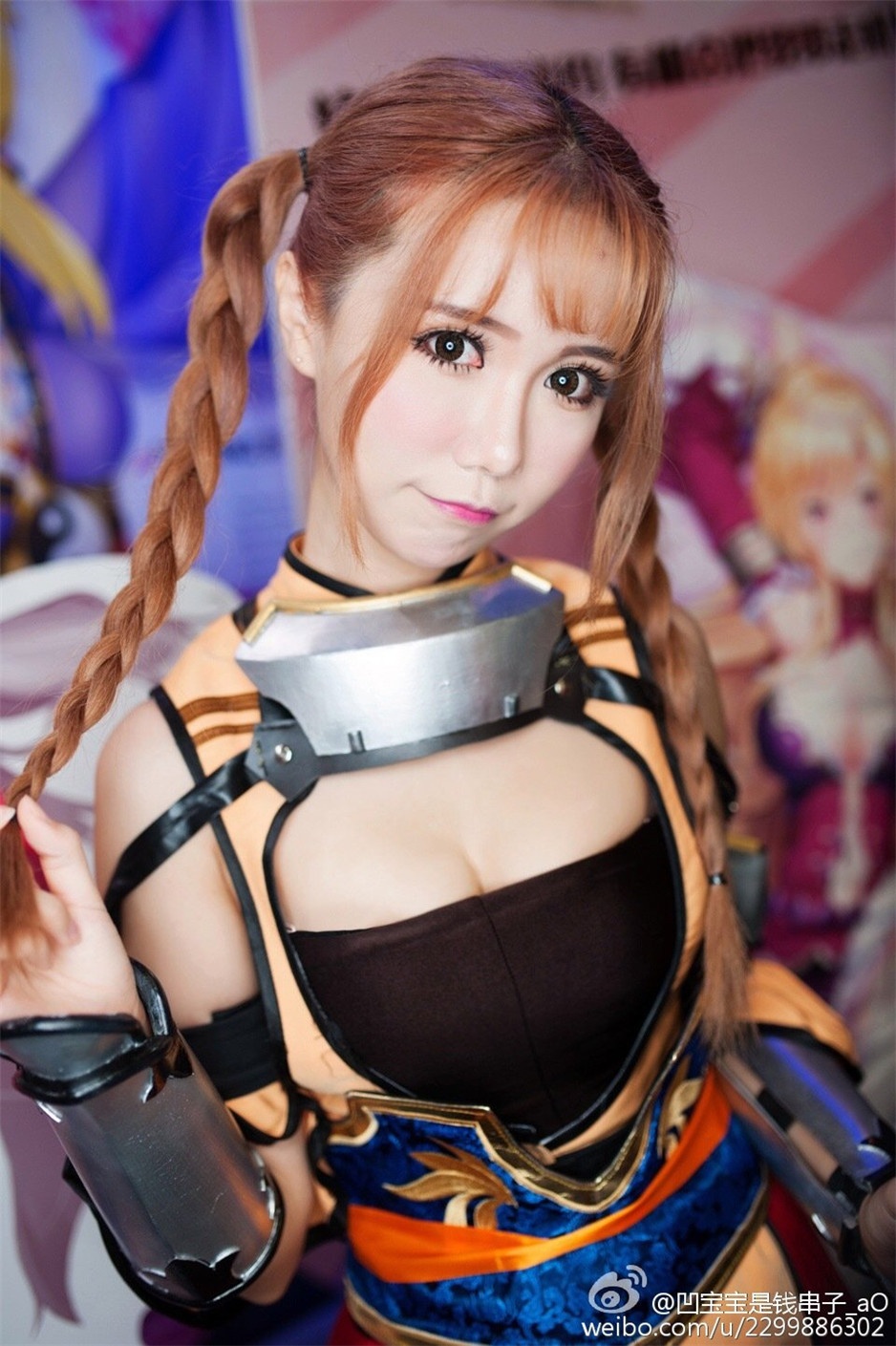 Cosplay美女凹宝宝是钱串子福利图