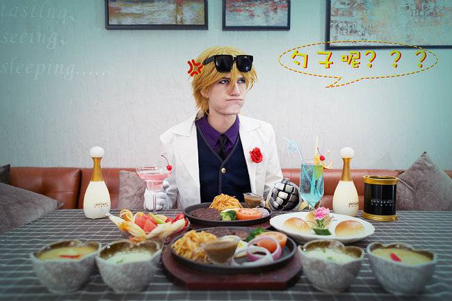 伊泽瑞尔cos乌克兰帅哥完美诠释