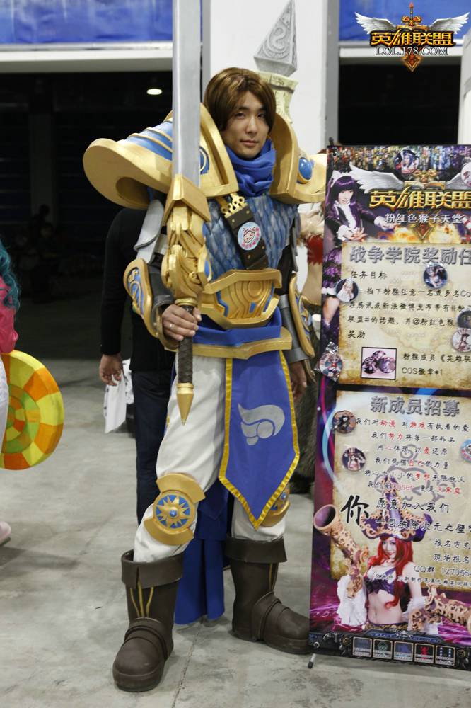 中国帅哥变身盖伦cos图片欣赏