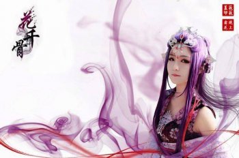 花千骨cosplay图片美丽动人