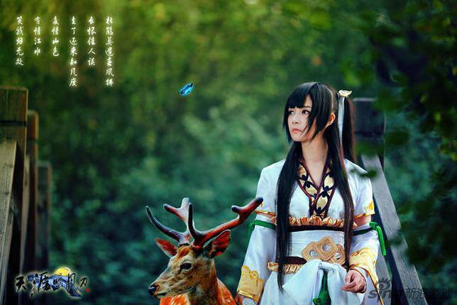 天涯明月刀曲无忆cos图片清纯动人