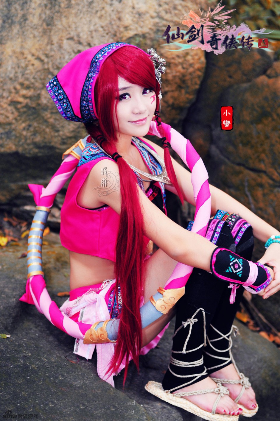 仙剑奇侠传5小蛮cos美图欣赏