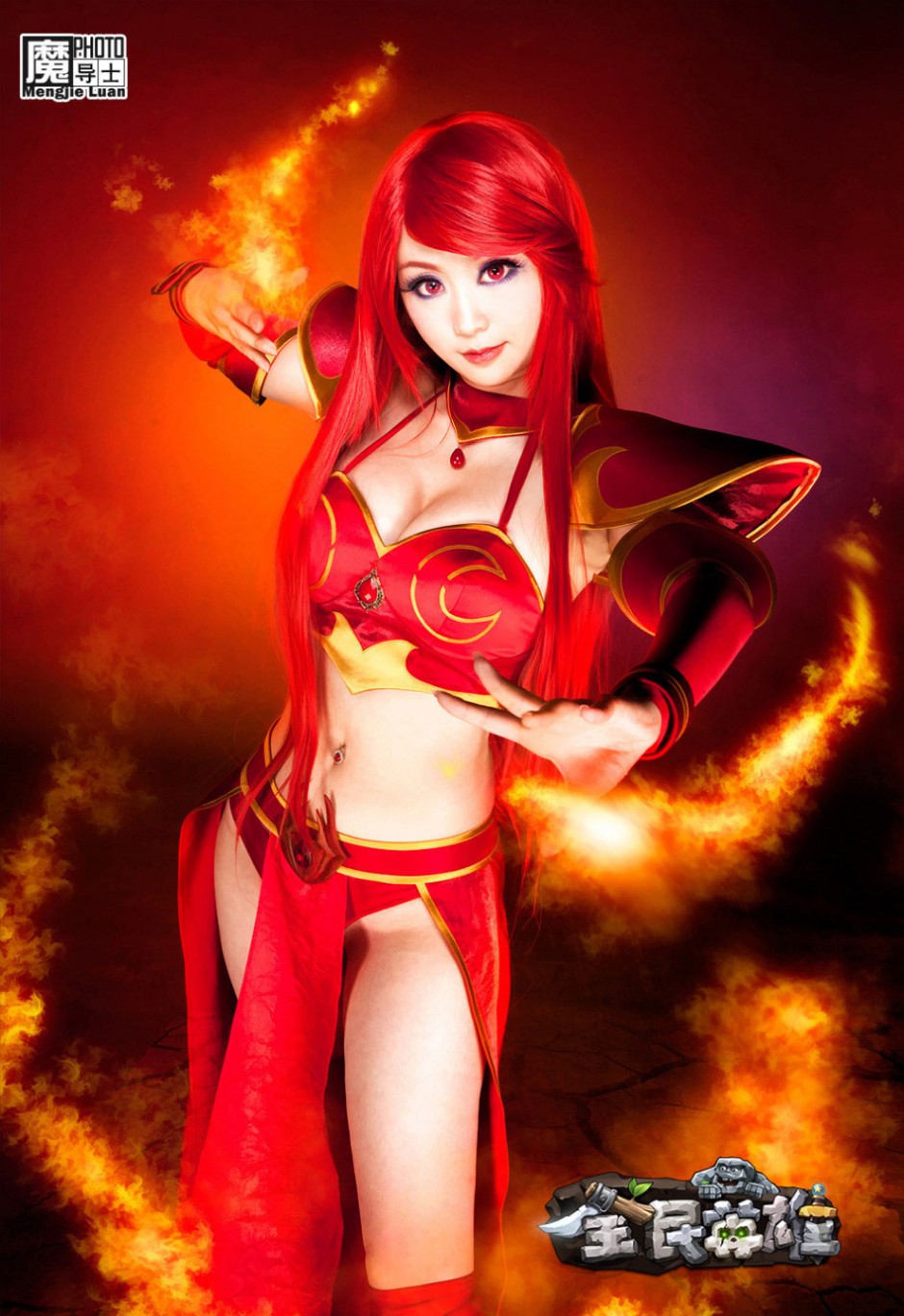 冰火双生美女性感cosplay高清图