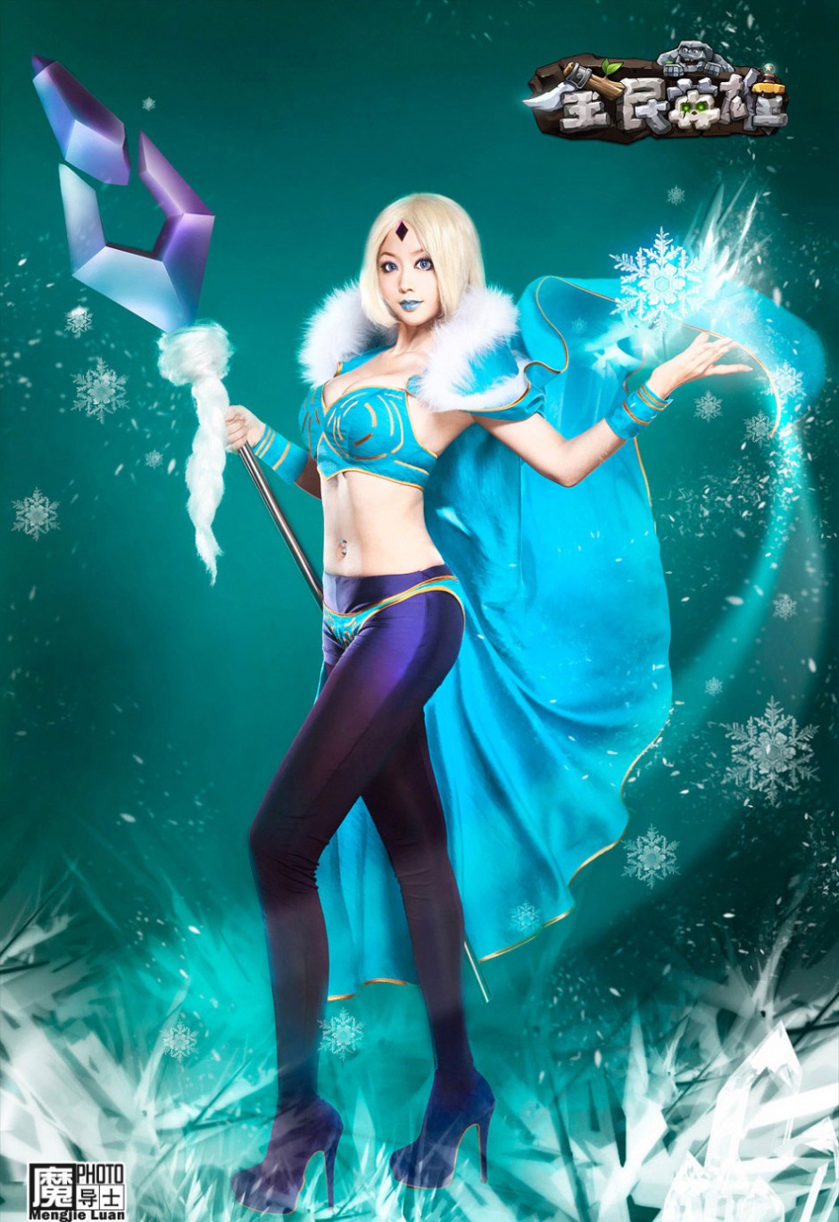 冰火双生美女性感cosplay高清图