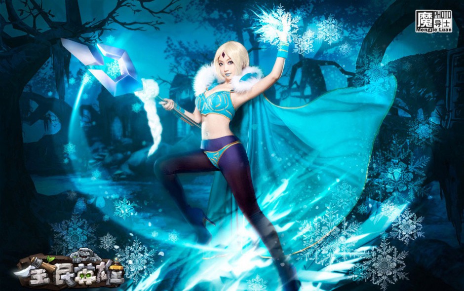 冰火双生美女性感cosplay高清图