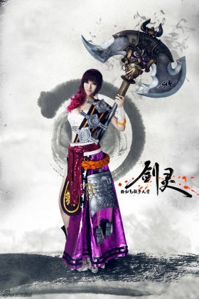 剑灵龙族女力士性感cosplay图片