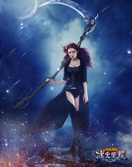 神魔大陆冰火荣耀游戏cos图片