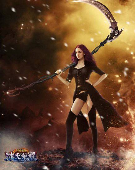 神魔大陆冰火荣耀游戏cos图片