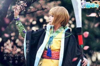 户外古装cosplay的唯美图片赏析